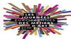 Les Journées des Métiers d’Art en Pays de la Loire du vendredi 30 mars au dimanche 1er avril