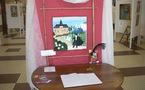 Exposition d'Et Tant d'Arts