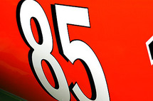 Département: un numéro de département figurera obligatoirement sur les plaques d'immatriculation qui seront mises en service en 2009, a annoncé mardi le ministère de l'Intérieur. Département: un numéro de département figurera obligatoirement sur les plaques d'immatriculation qui seront mises en service en 2009, a annoncé mardi le ministère de l'Intérieur.