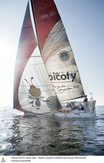 Crédit photo Bertrand Duquenne Crédit photo Bertrand Duquenne