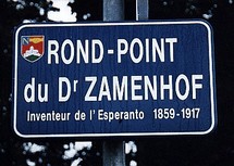 L'espéranto: 150 ans après la naissance du Dr Zamenhof L'espéranto: 150 ans après la naissance du Dr Zamenhof