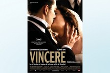 Les rencontres du cinéma au Château d'Olonne à partir du 3 mars 20h00 Les rencontres du cinéma au Château d'Olonne à partir du 3 mars 20h00