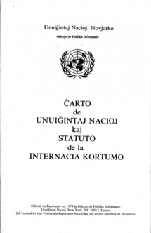 L'Unesco encourage le monde espérantophone L'Unesco encourage le monde espérantophone