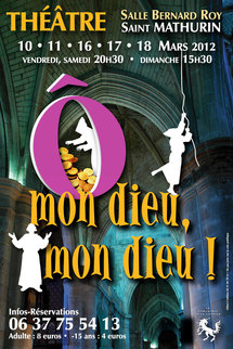 Ô, mon dieu, mon dieu !!! Ô, mon dieu, mon dieu !!!