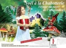 Noël à la Chabotterie - Festival jeune public le samedi 22 décembre de 15h à 19h. Noël à la Chabotterie - Festival jeune public le samedi 22 décembre de 15h à 19h.