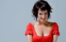 Anne Roumanoff le 21 mars 2013 à 20h30 au Palais des Congrès des Sables d'olonne. Anne Roumanoff le 21 mars 2013 à 20h30 au Palais des Congrès des Sables d'olonne.