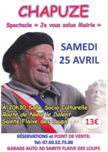 Vous ne savez pas quoi faire ce week end ? Un beau programme vous attend au ‪Pays des Achards‬ !