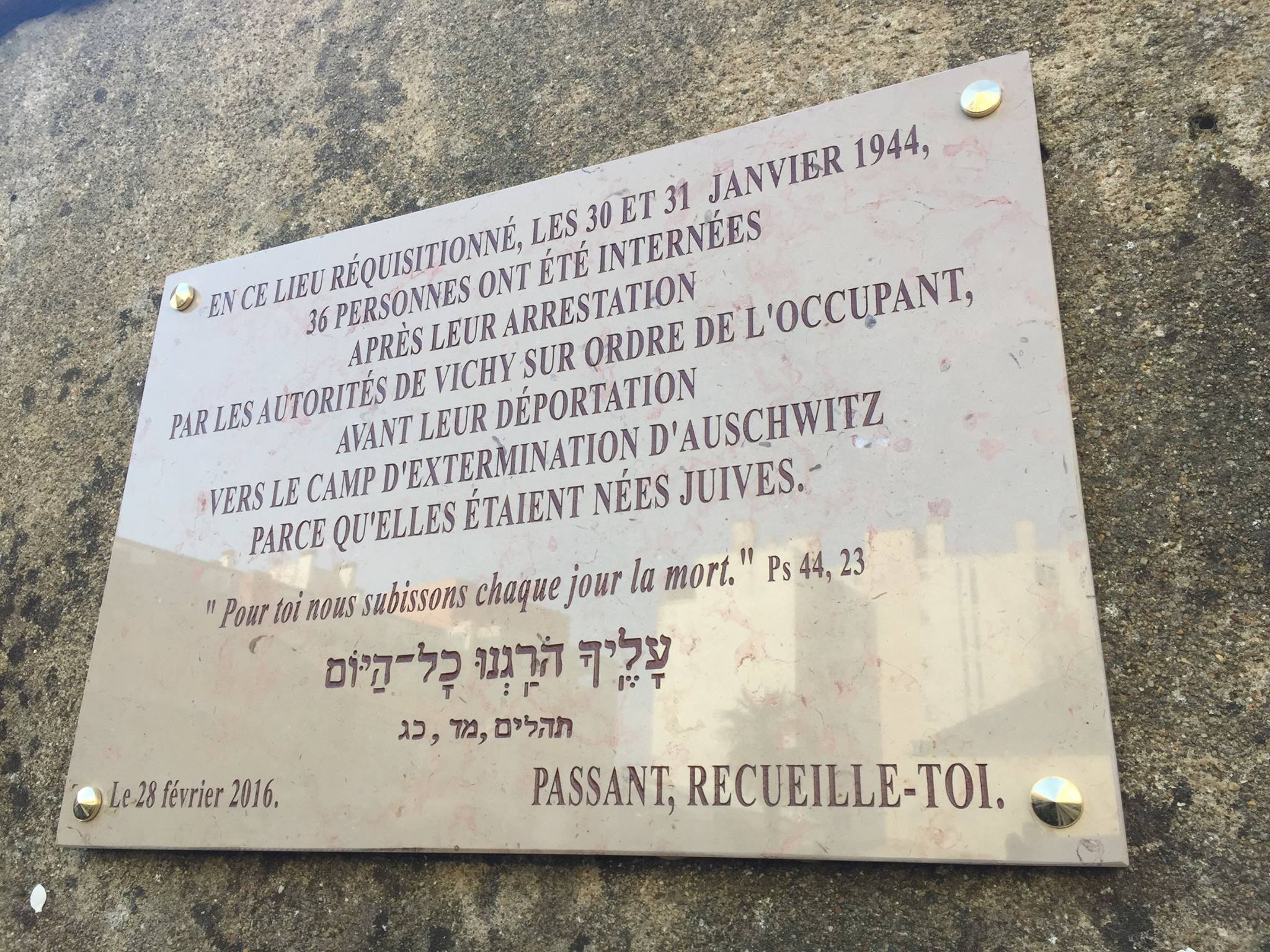 Rafle de janvier 1944 : une plaque commémorative inaugurée ce dimanche à la Roche-sur-Yon.