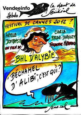 VendéeInfo - Festival de Cannes 2012 ! - BHL D'ALIBYE avec Arièlle Dombasle _ Carla Bruni-Sarkozy, un Film de Frédéric Mitterand - Béchamel d'Alibi, c'est qui !_tres_petite