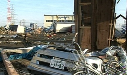 La ville de Rennes est jumelée depuis 1967 avec Sendaï au Japon La ville de Rennes est jumelée depuis 1967 avec Sendaï au Japon